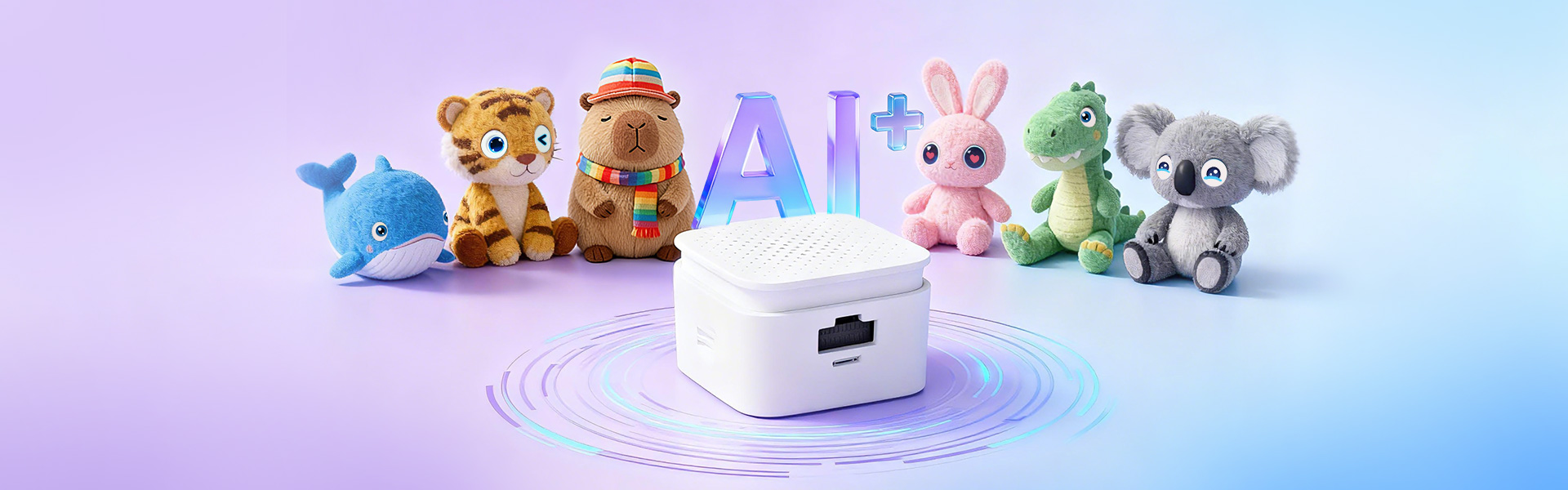 小机身，蕴藏大能量！Animator 让毛绒玩具「活」起来