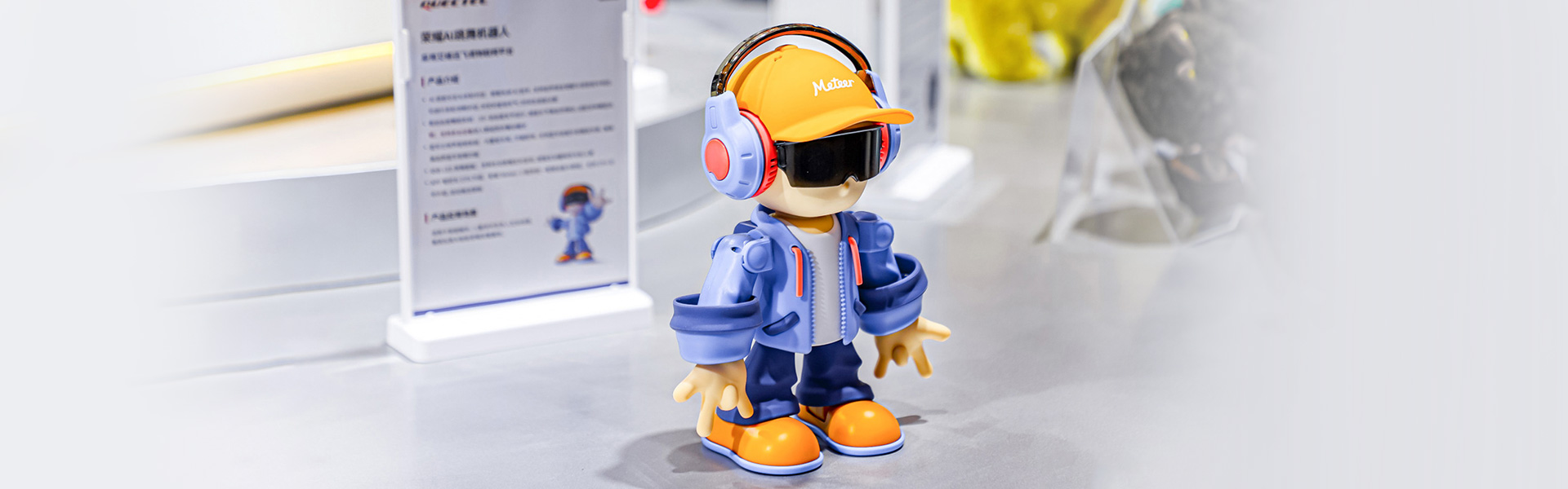 在AWE 2026遇见未来家：看移远如何让家居 “活” 起来