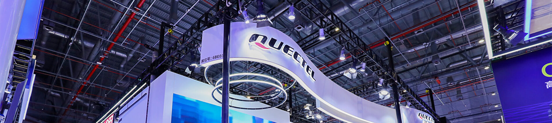 上海车展隆重登。琷9官网带您“驶”入5G+C-V2X新时代